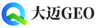 兴宁市大迈GEO